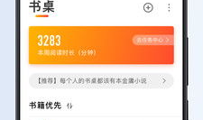 哔哔视频,揭秘短视频平台的魅力与挑战